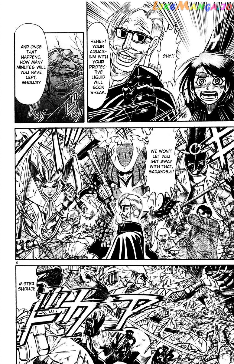 Read Karakuri Circus Manga Online
