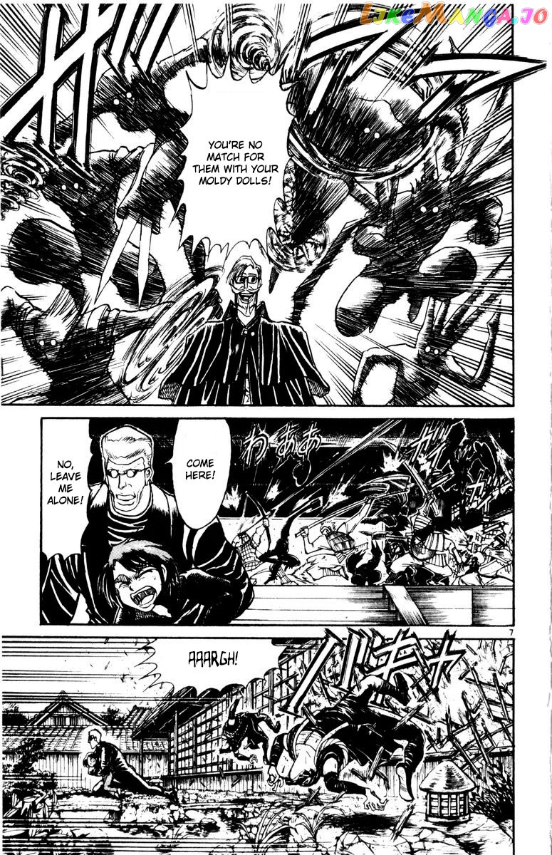 Read Karakuri Circus Manga Online