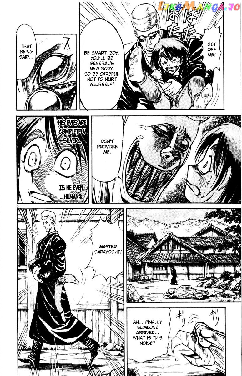 Read Karakuri Circus Manga Online