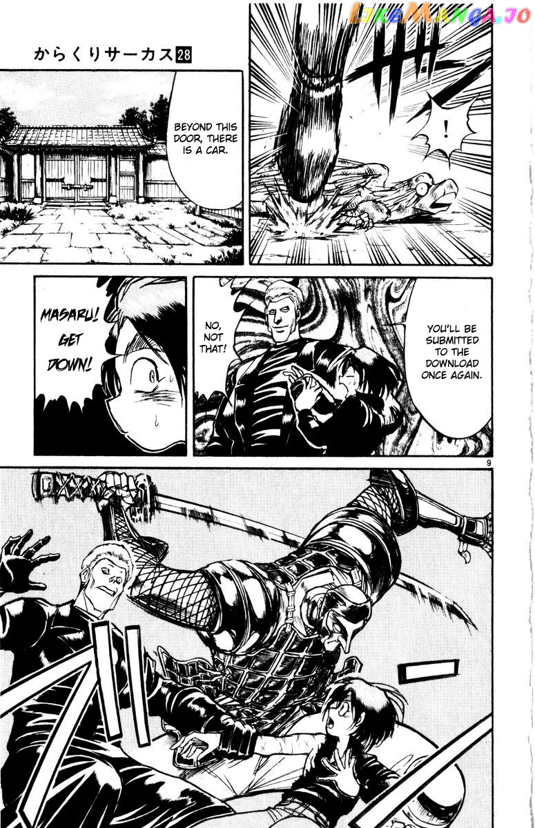 Read Karakuri Circus Manga Online