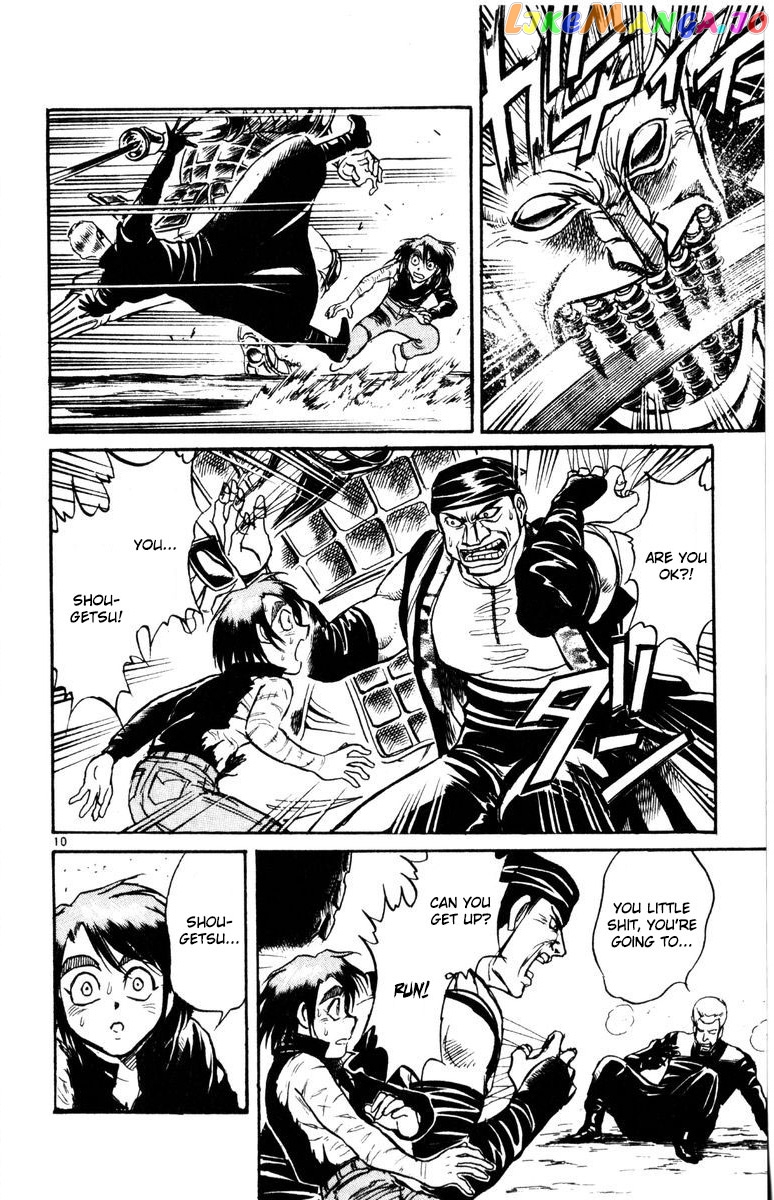 Read Karakuri Circus Manga Online