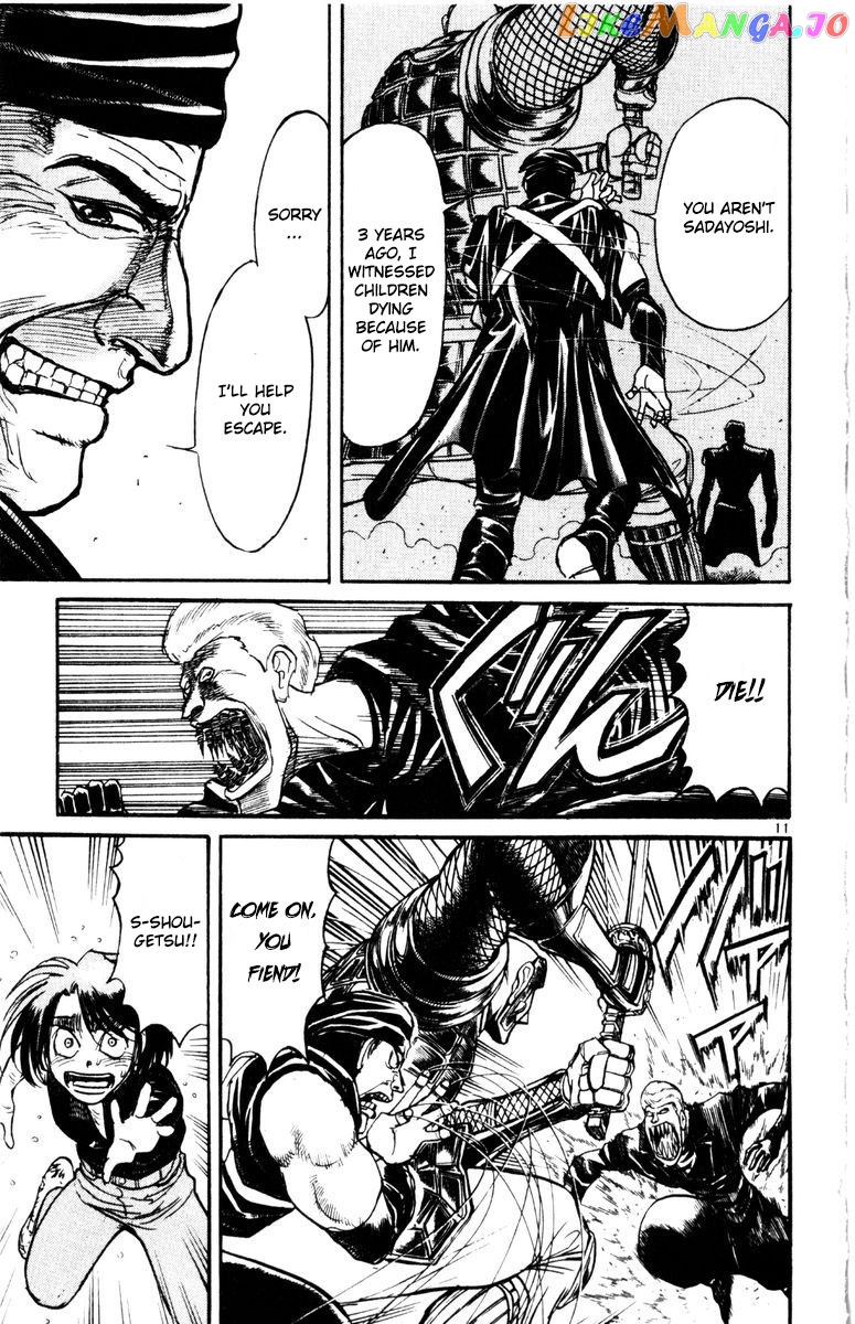 Read Karakuri Circus Manga Online