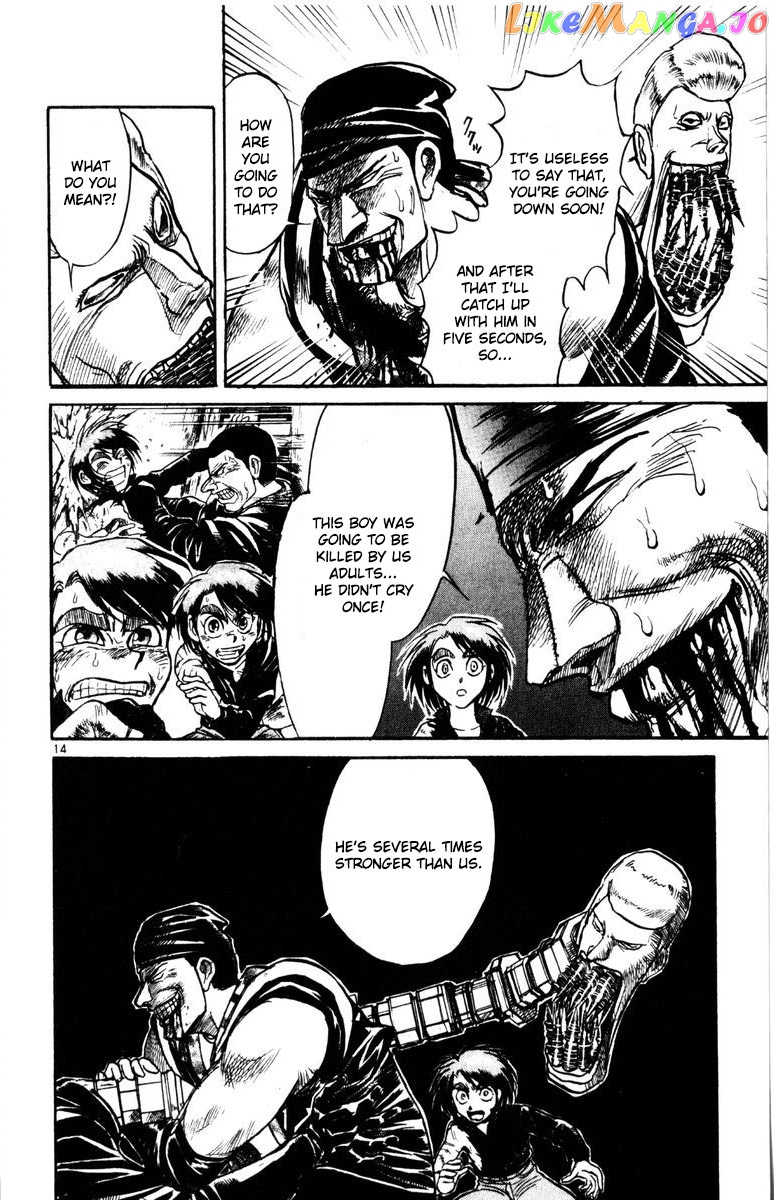 Read Karakuri Circus Manga Online