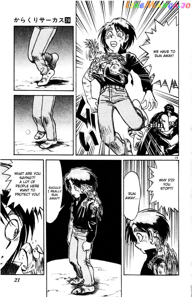 Read Karakuri Circus Manga Online