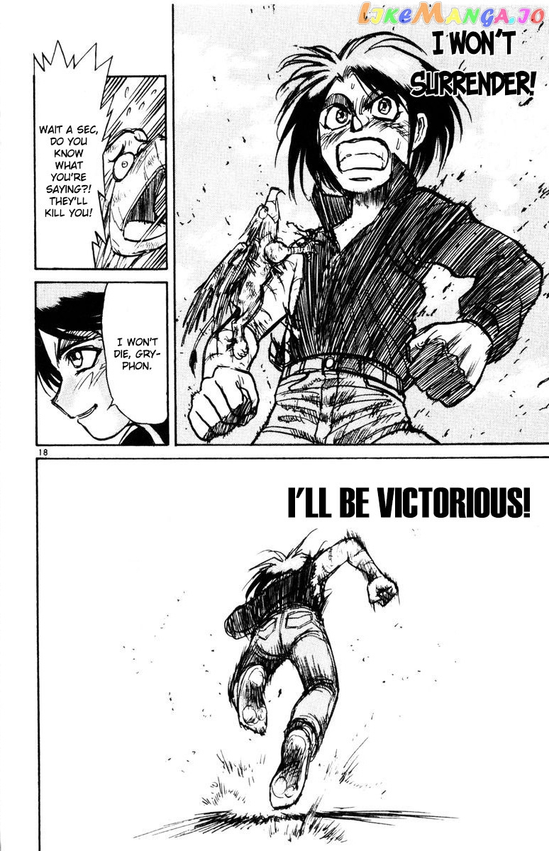 Read Karakuri Circus Manga Online