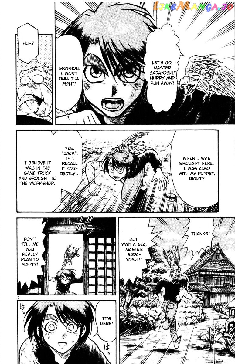 Read Karakuri Circus Manga Online