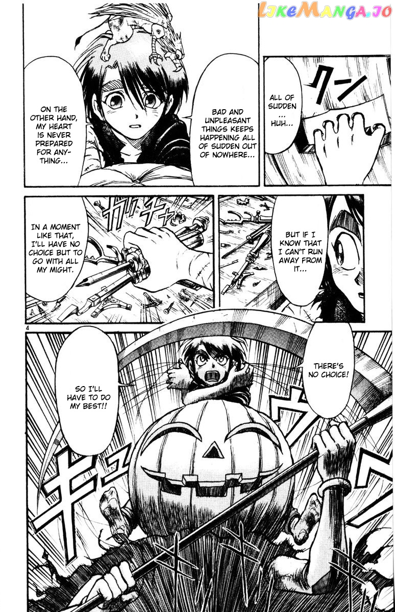 Read Karakuri Circus Manga Online