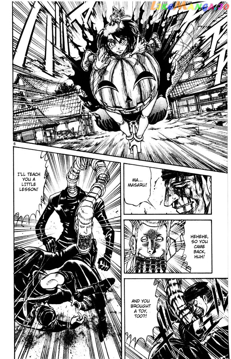 Read Karakuri Circus Manga Online