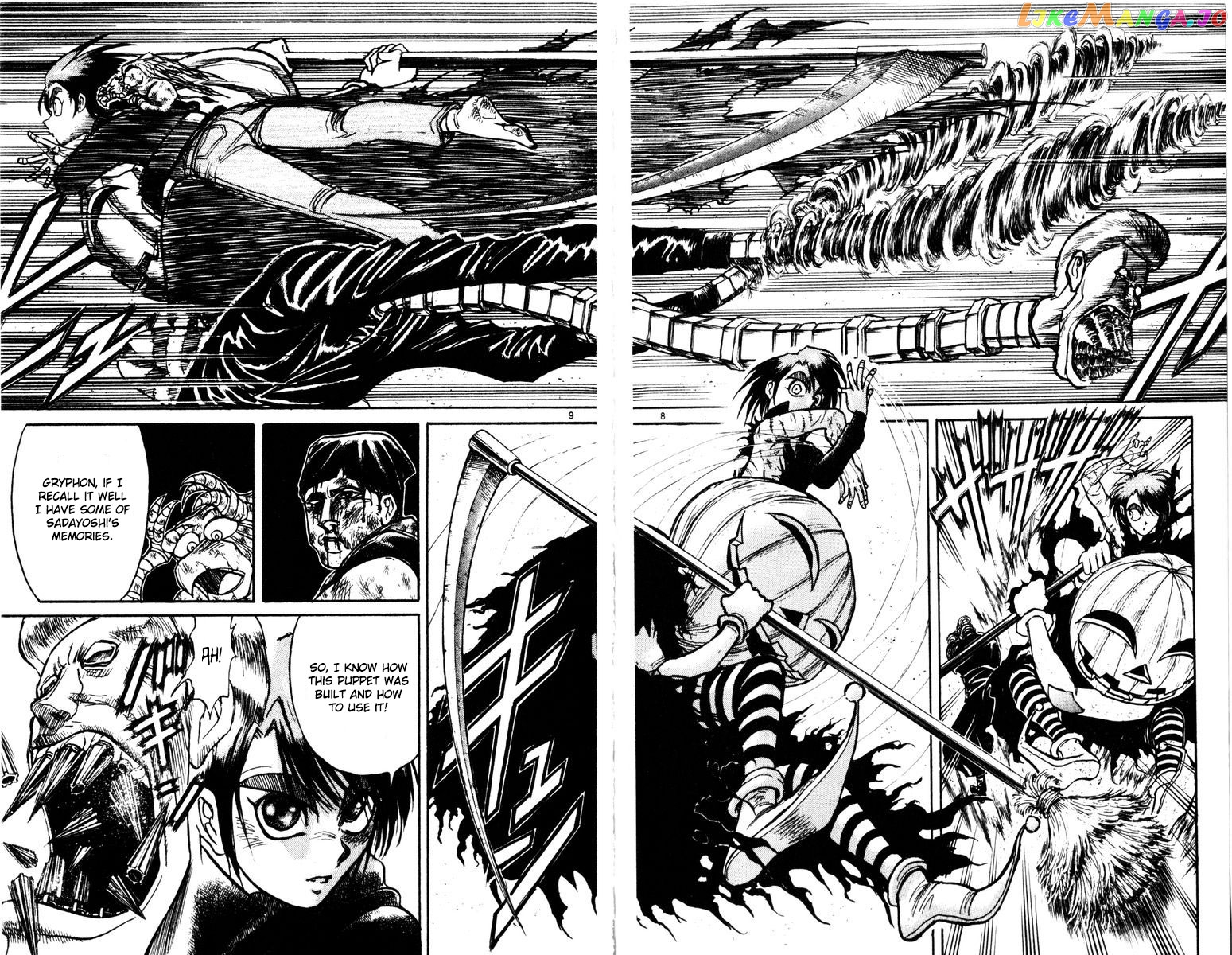 Read Karakuri Circus Manga Online