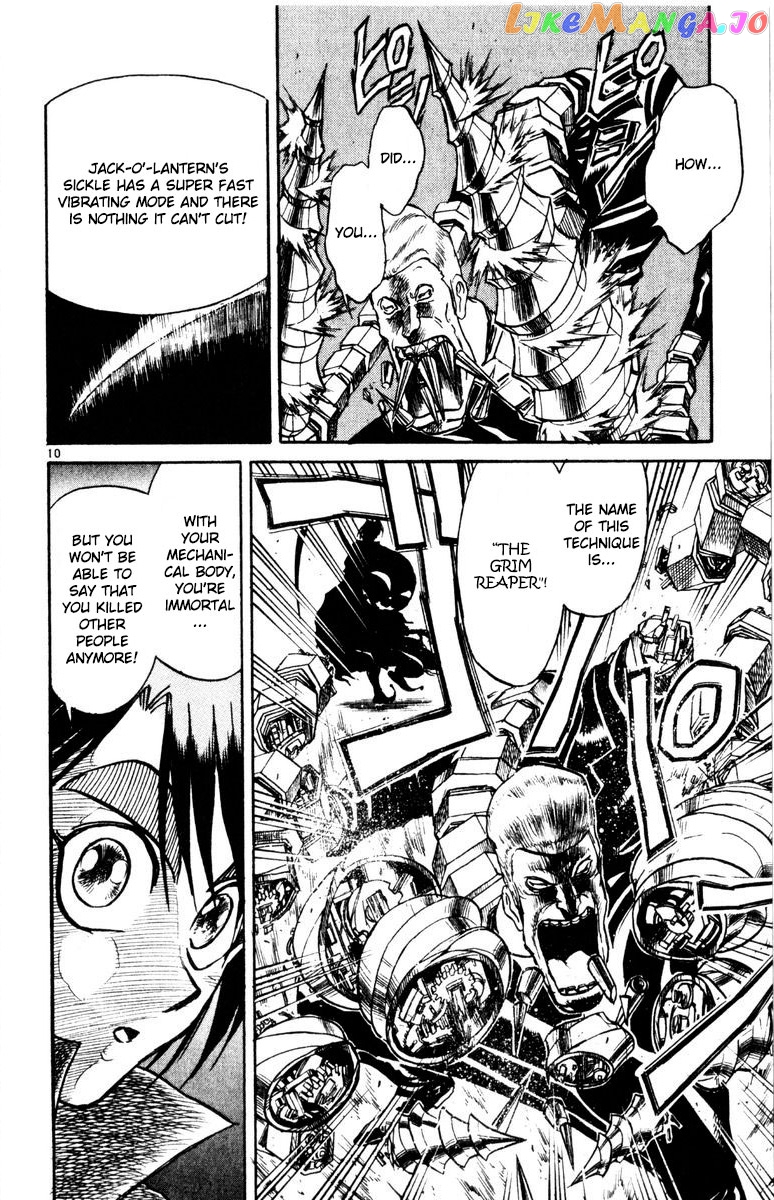 Read Karakuri Circus Manga Online