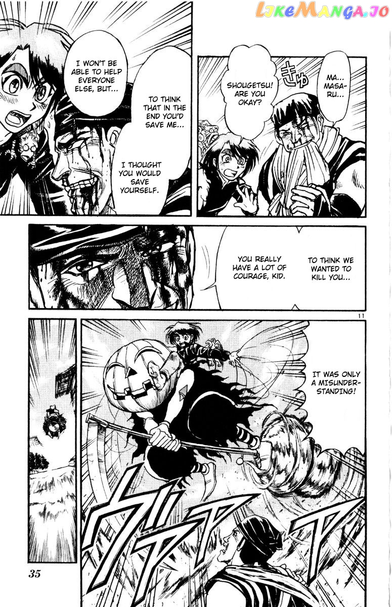 Read Karakuri Circus Manga Online
