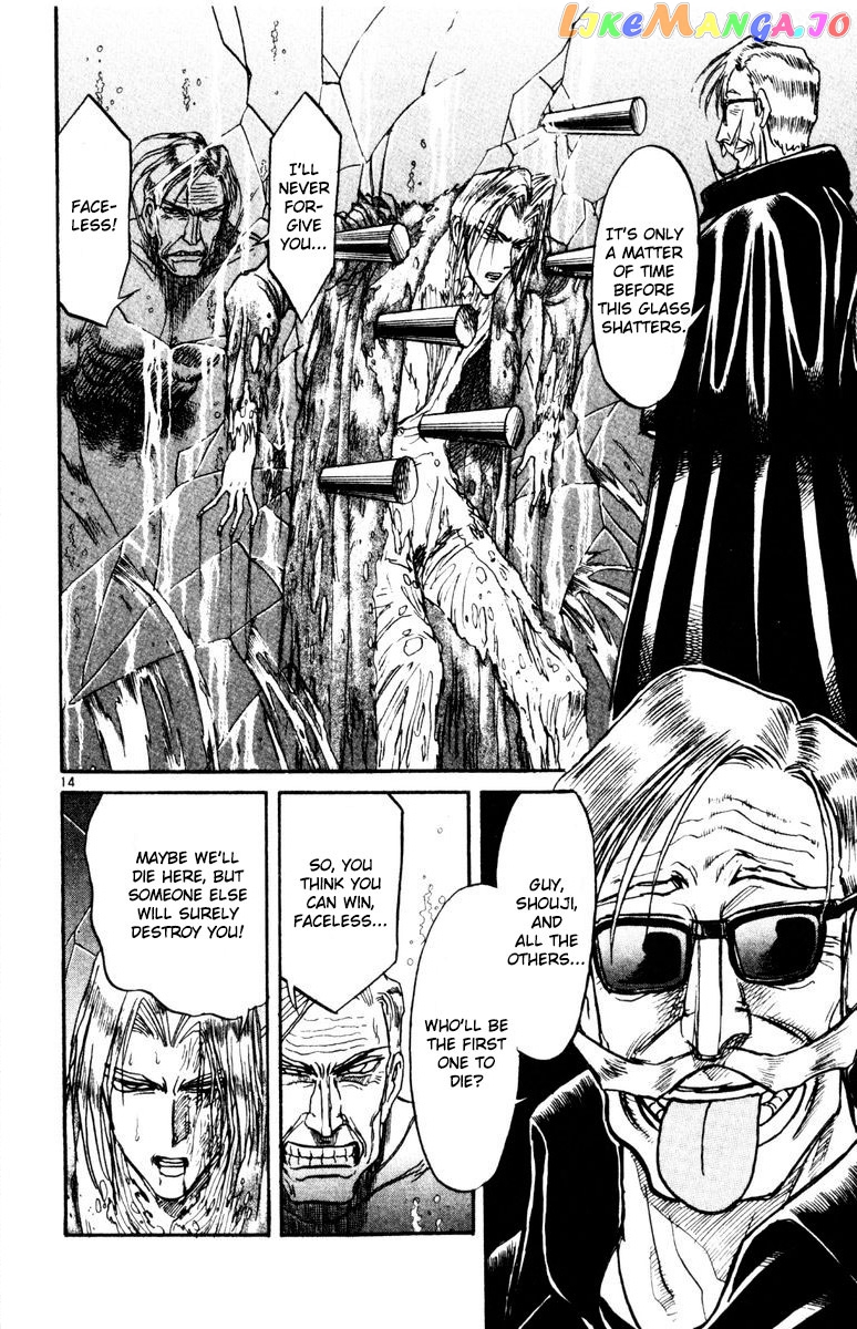 Read Karakuri Circus Manga Online