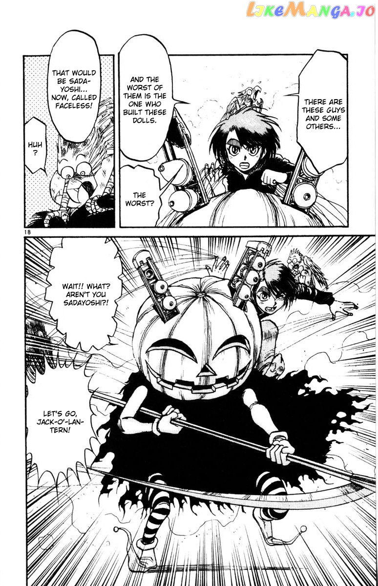 Read Karakuri Circus Manga Online