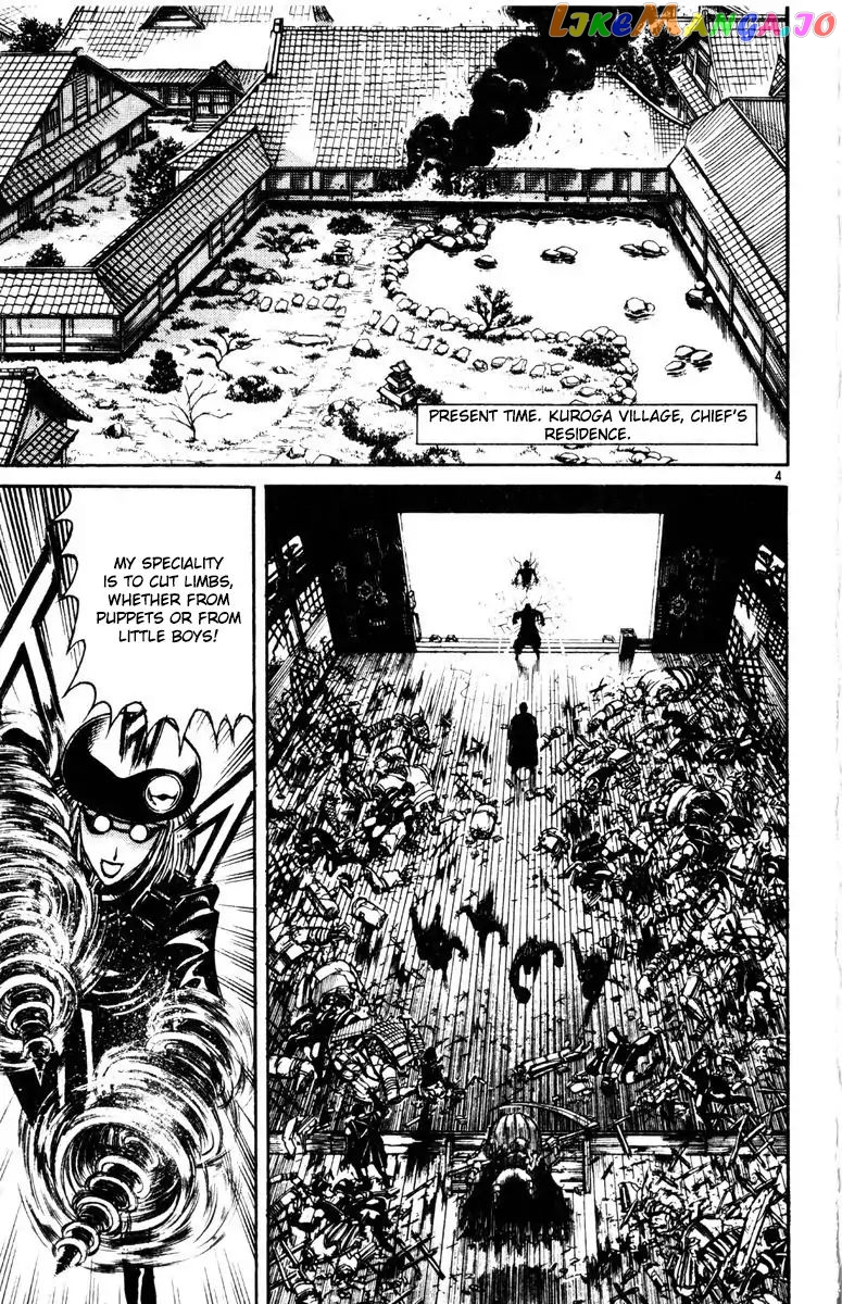 Read Karakuri Circus Manga Online
