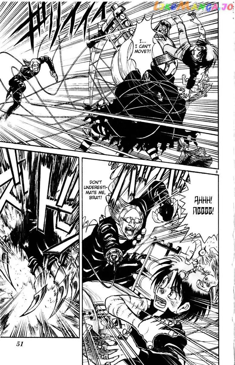 Read Karakuri Circus Manga Online