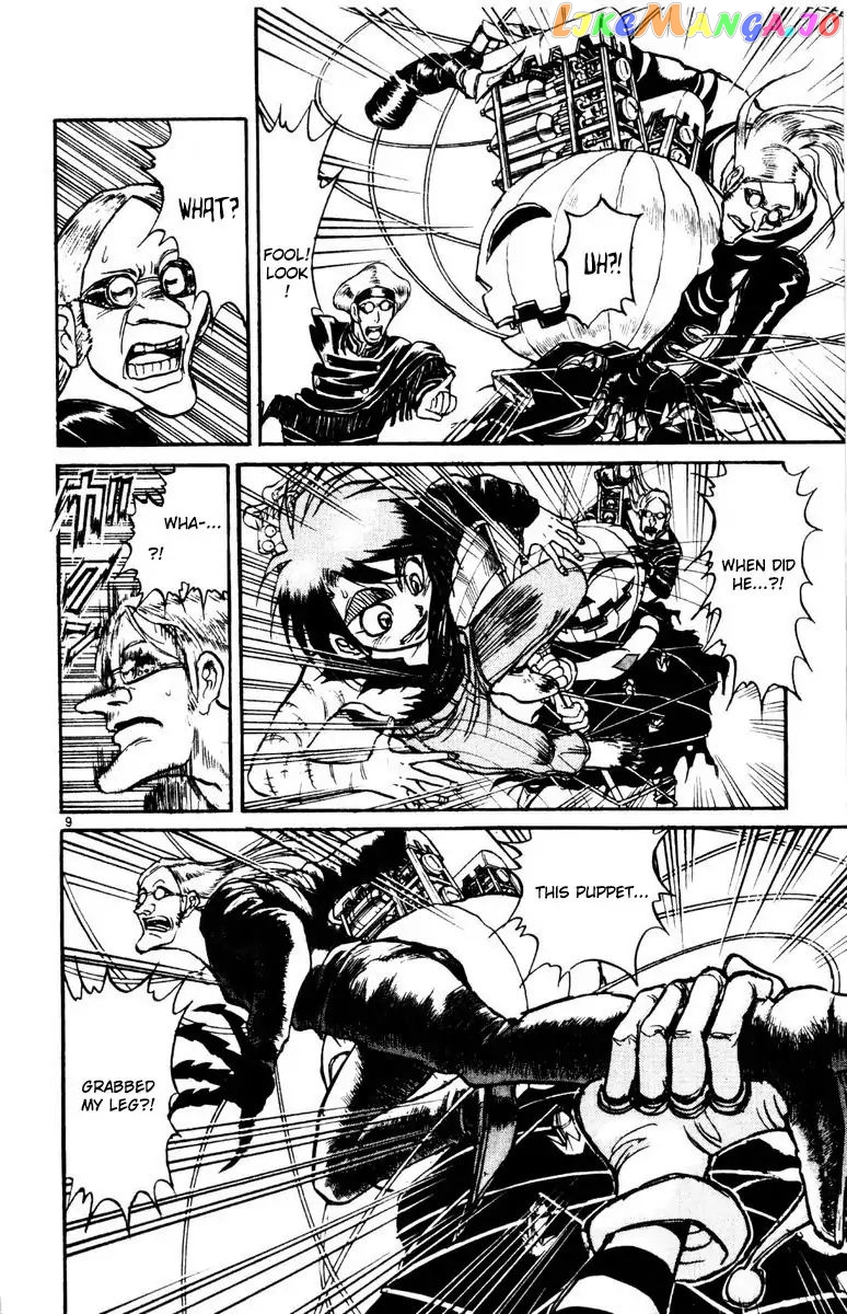 Read Karakuri Circus Manga Online