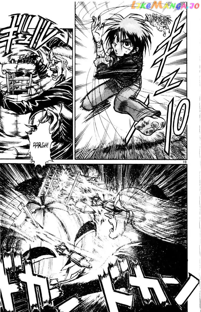 Read Karakuri Circus Manga Online