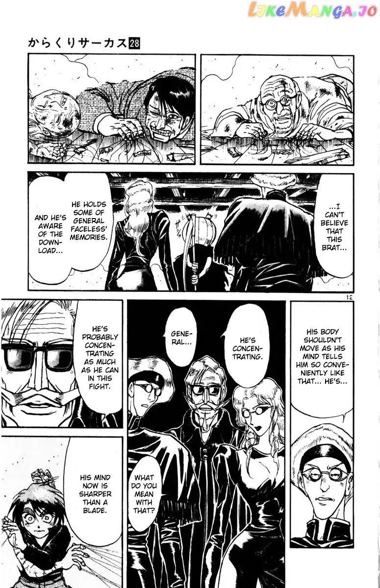 Read Karakuri Circus Manga Online