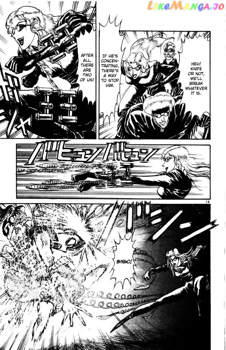Read Karakuri Circus Manga Online