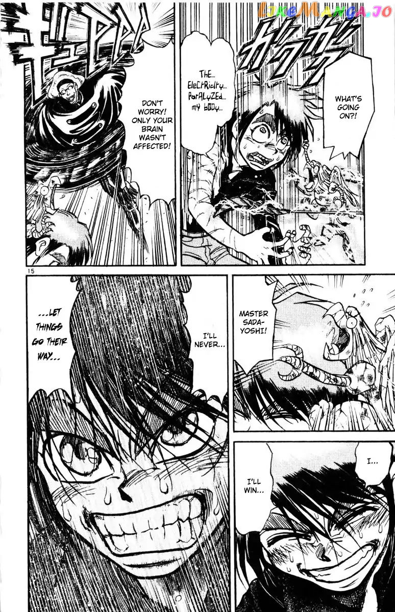 Read Karakuri Circus Manga Online