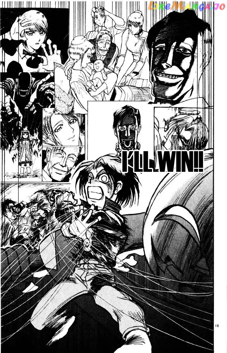 Read Karakuri Circus Manga Online