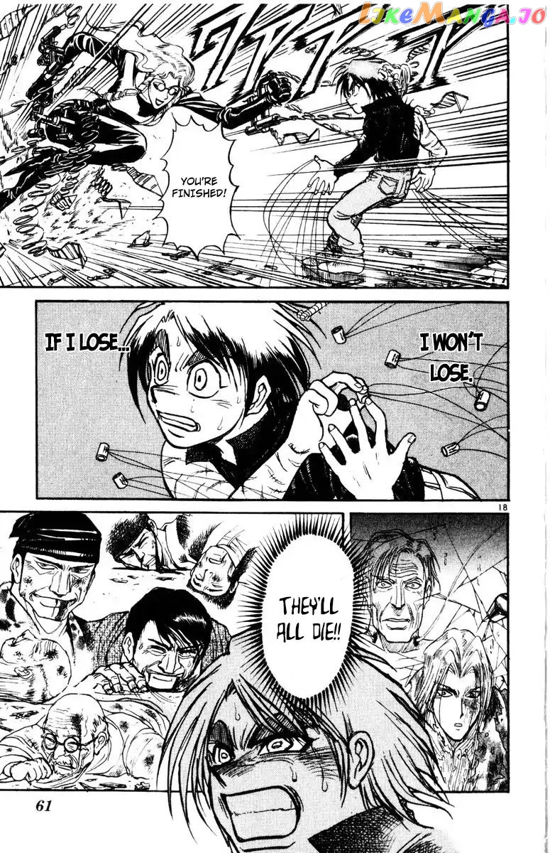 Read Karakuri Circus Manga Online