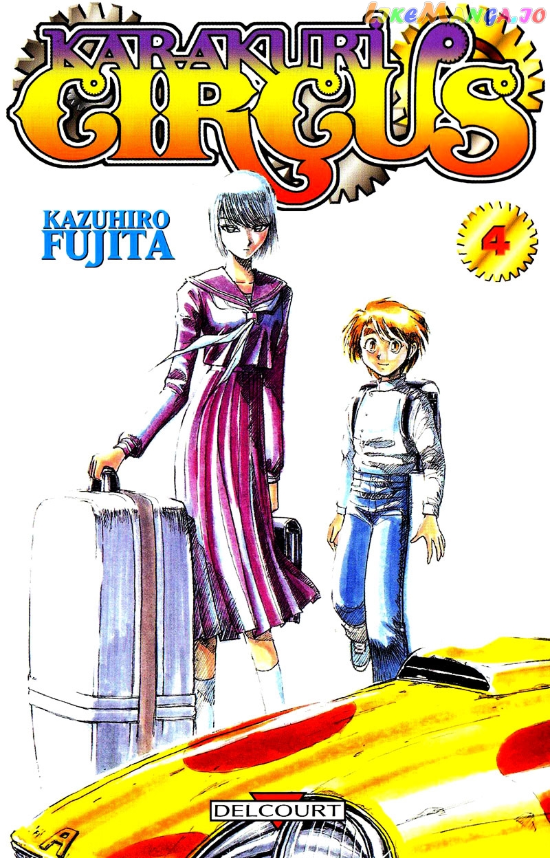 Read Karakuri Circus Manga Online
