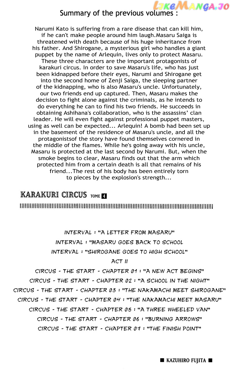 Read Karakuri Circus Manga Online