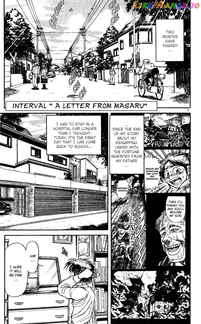 Read Karakuri Circus Manga Online