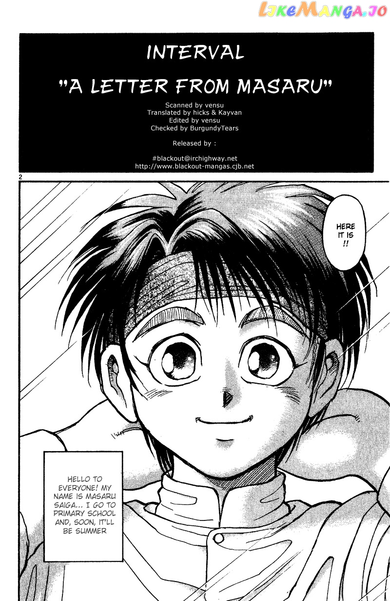 Read Karakuri Circus Manga Online