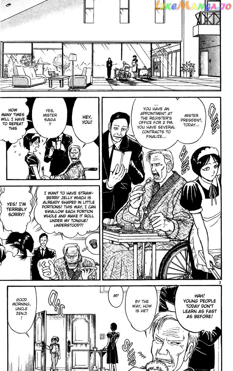 Read Karakuri Circus Manga Online