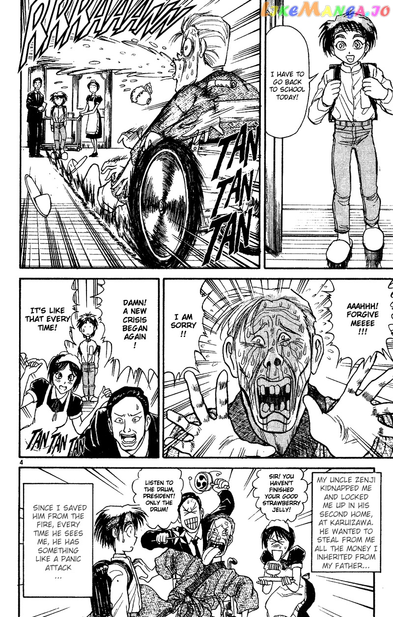 Read Karakuri Circus Manga Online