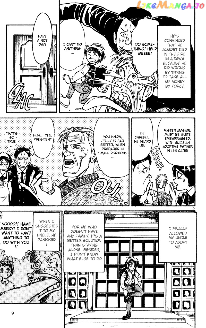 Read Karakuri Circus Manga Online
