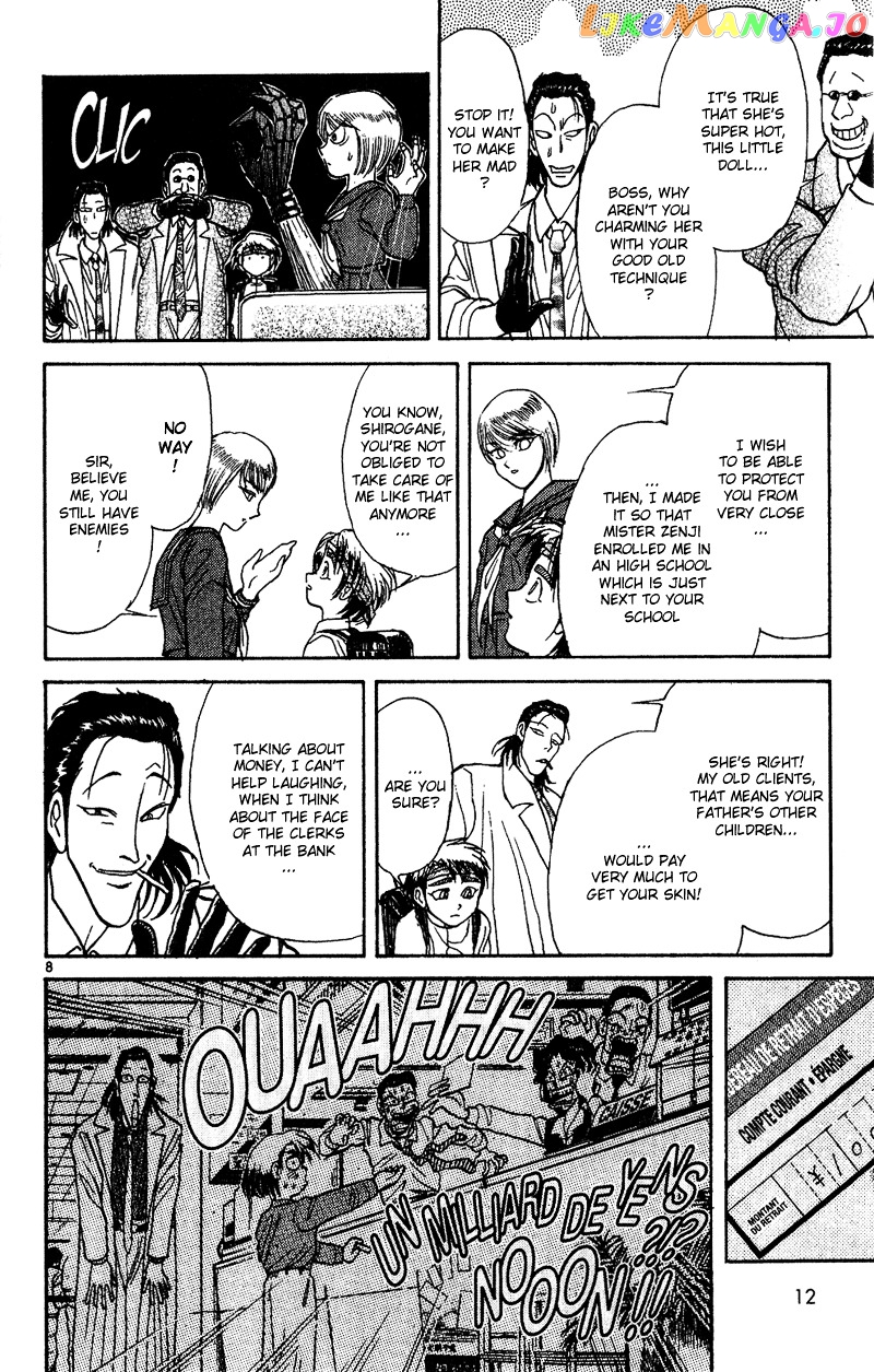 Read Karakuri Circus Manga Online