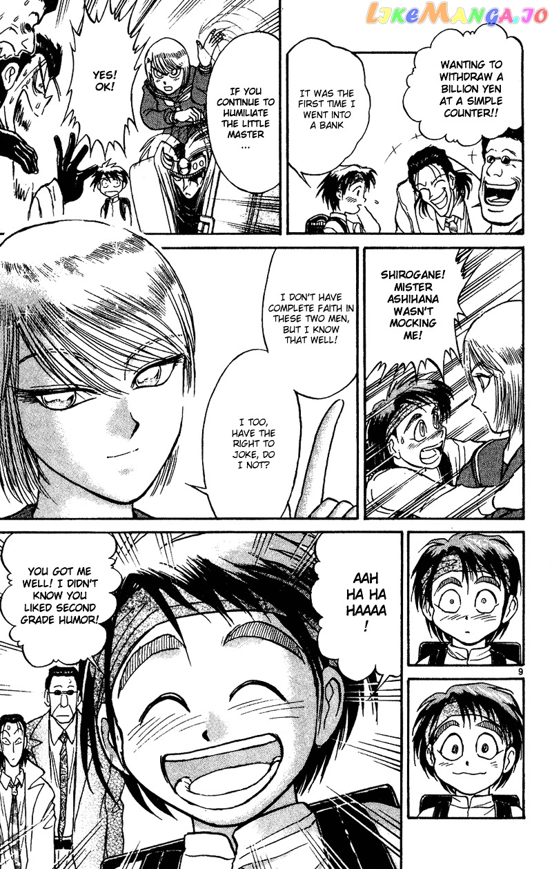 Read Karakuri Circus Manga Online