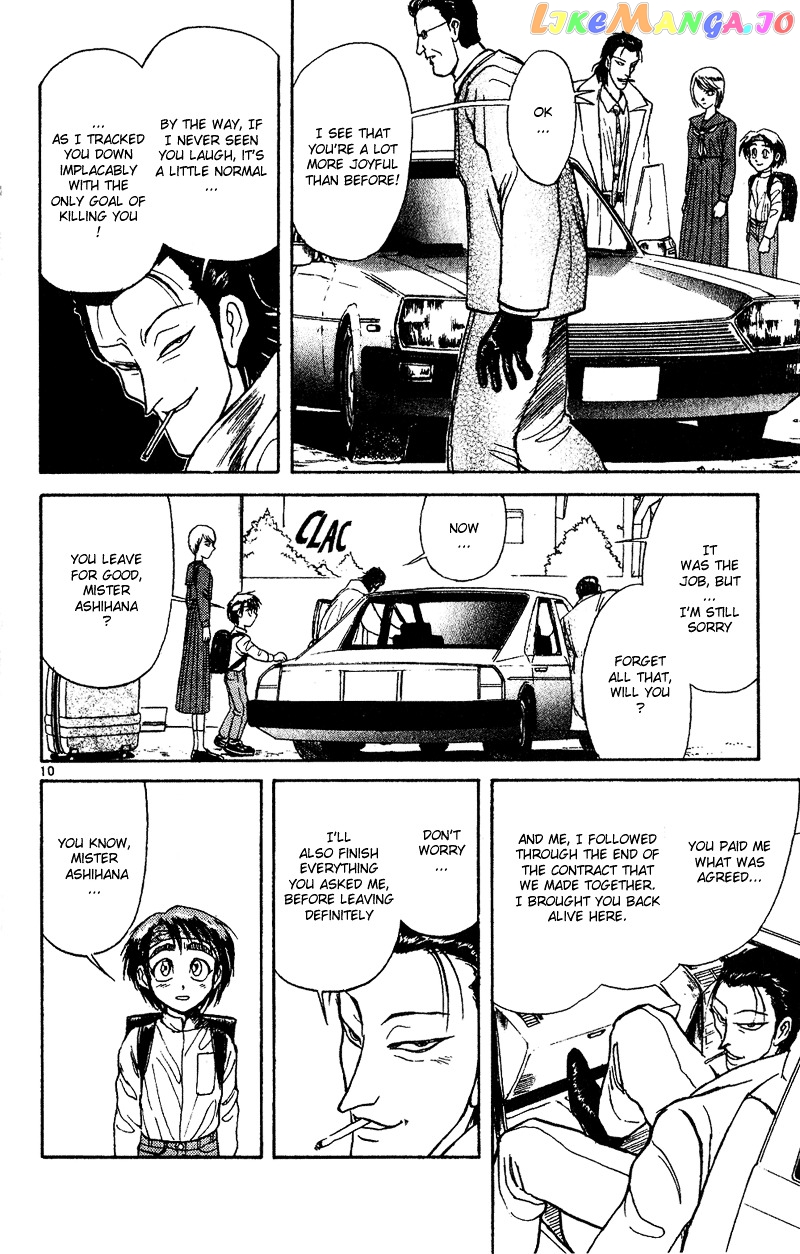 Read Karakuri Circus Manga Online
