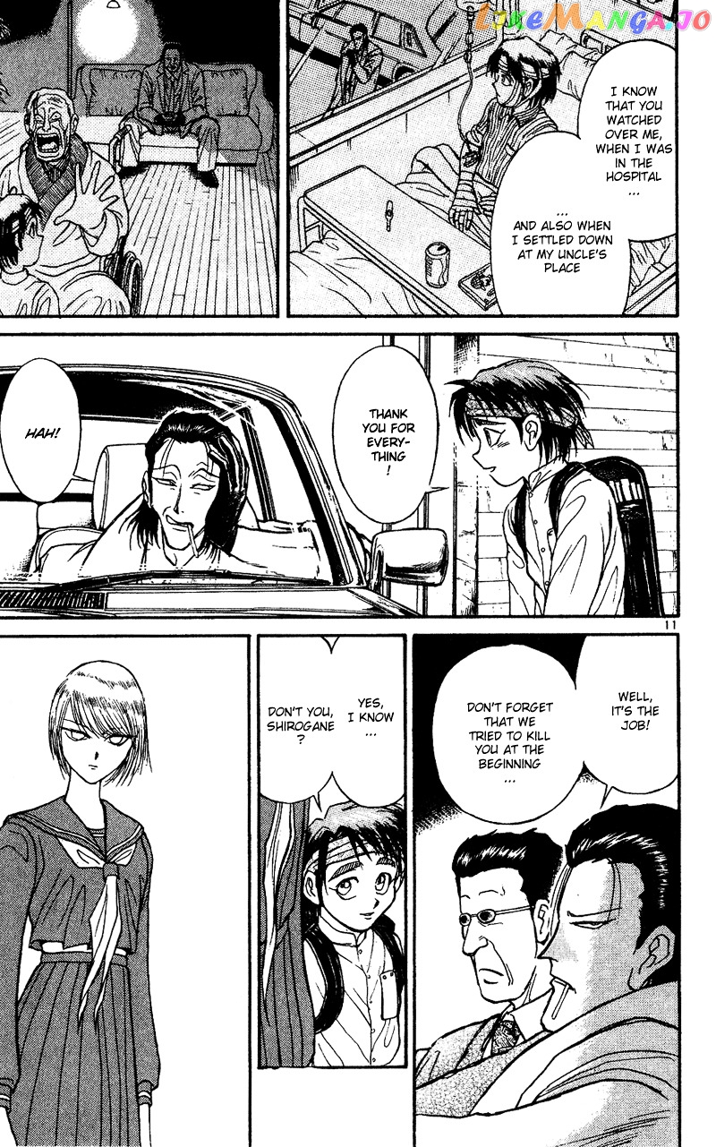 Read Karakuri Circus Manga Online