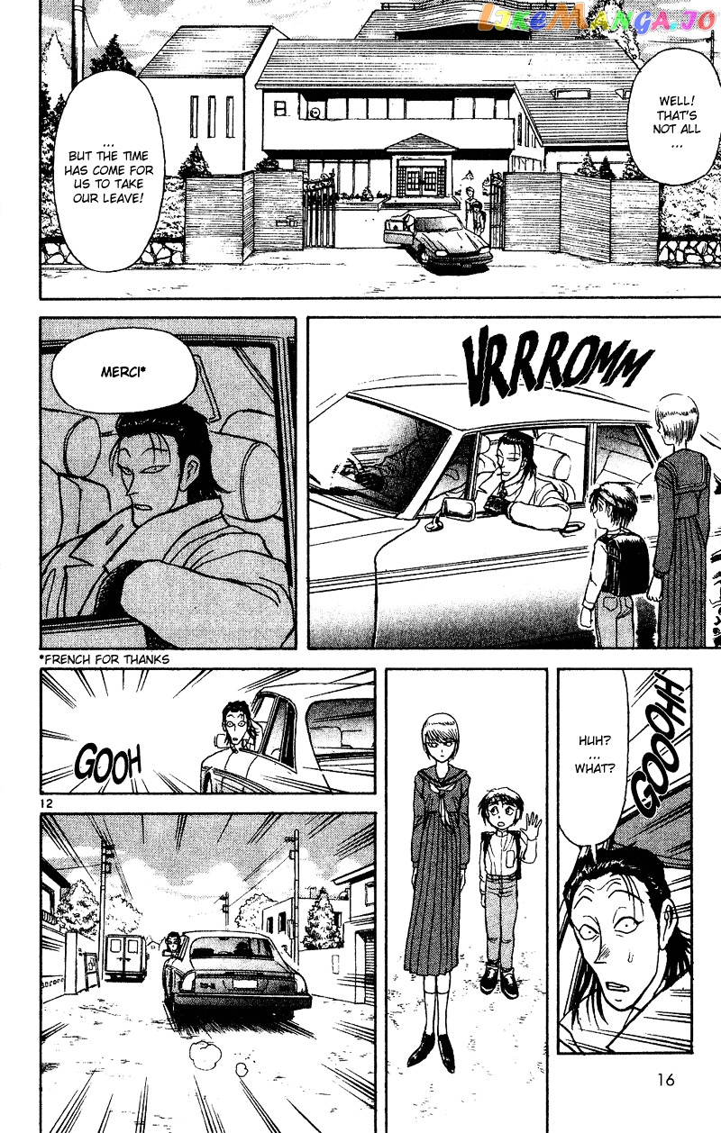 Read Karakuri Circus Manga Online