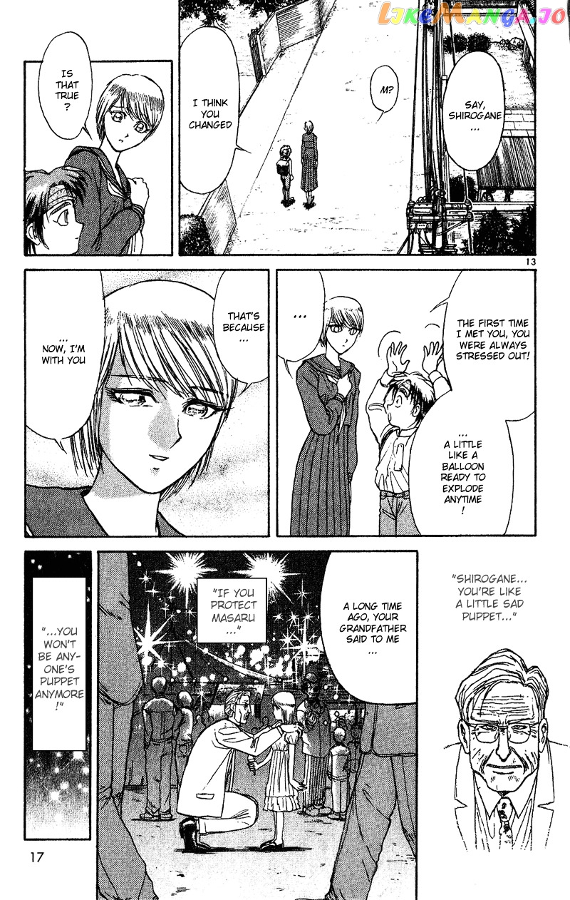 Read Karakuri Circus Manga Online