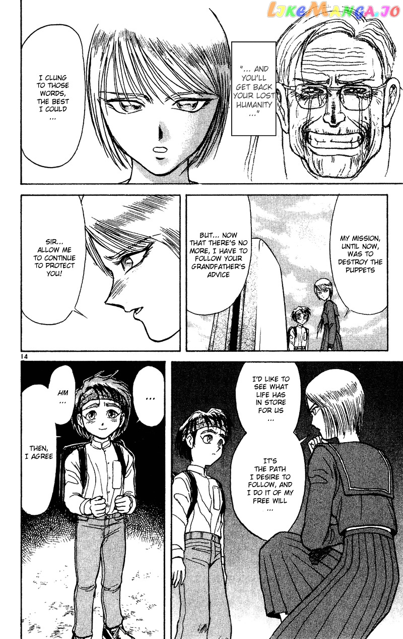 Read Karakuri Circus Manga Online