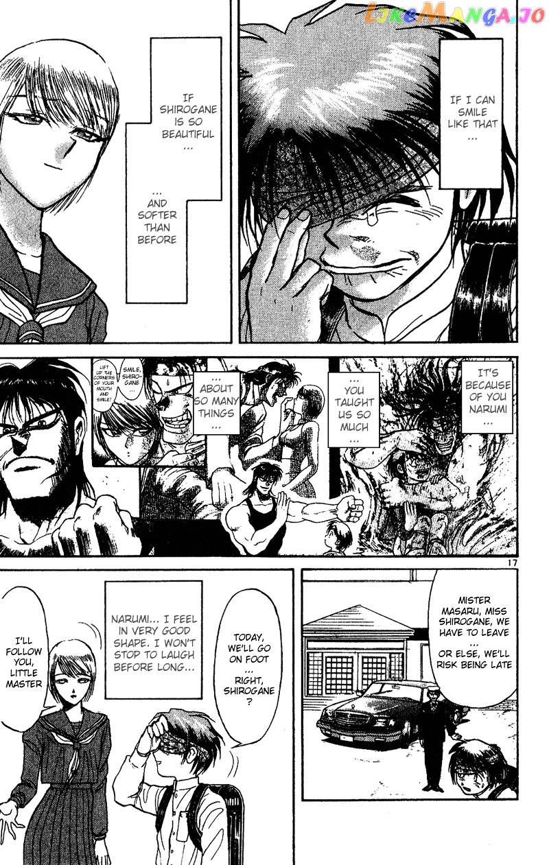 Read Karakuri Circus Manga Online