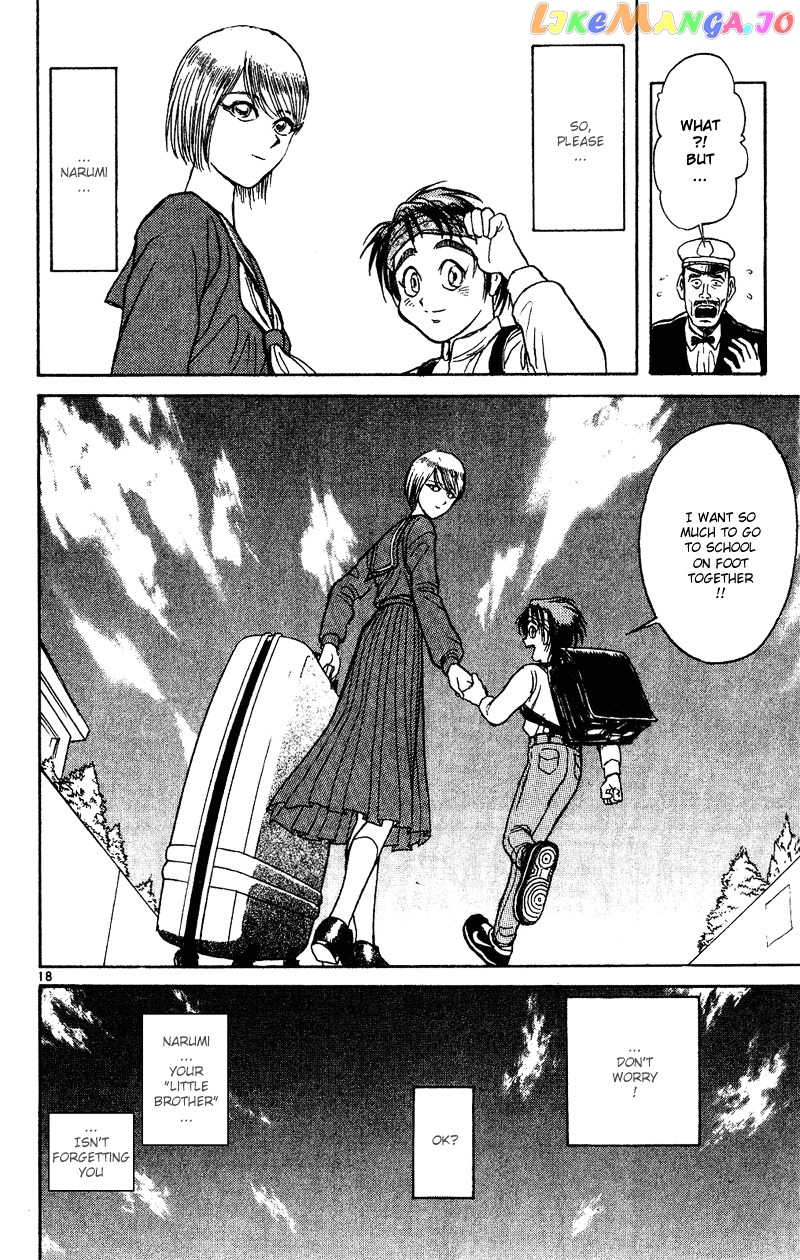Read Karakuri Circus Manga Online
