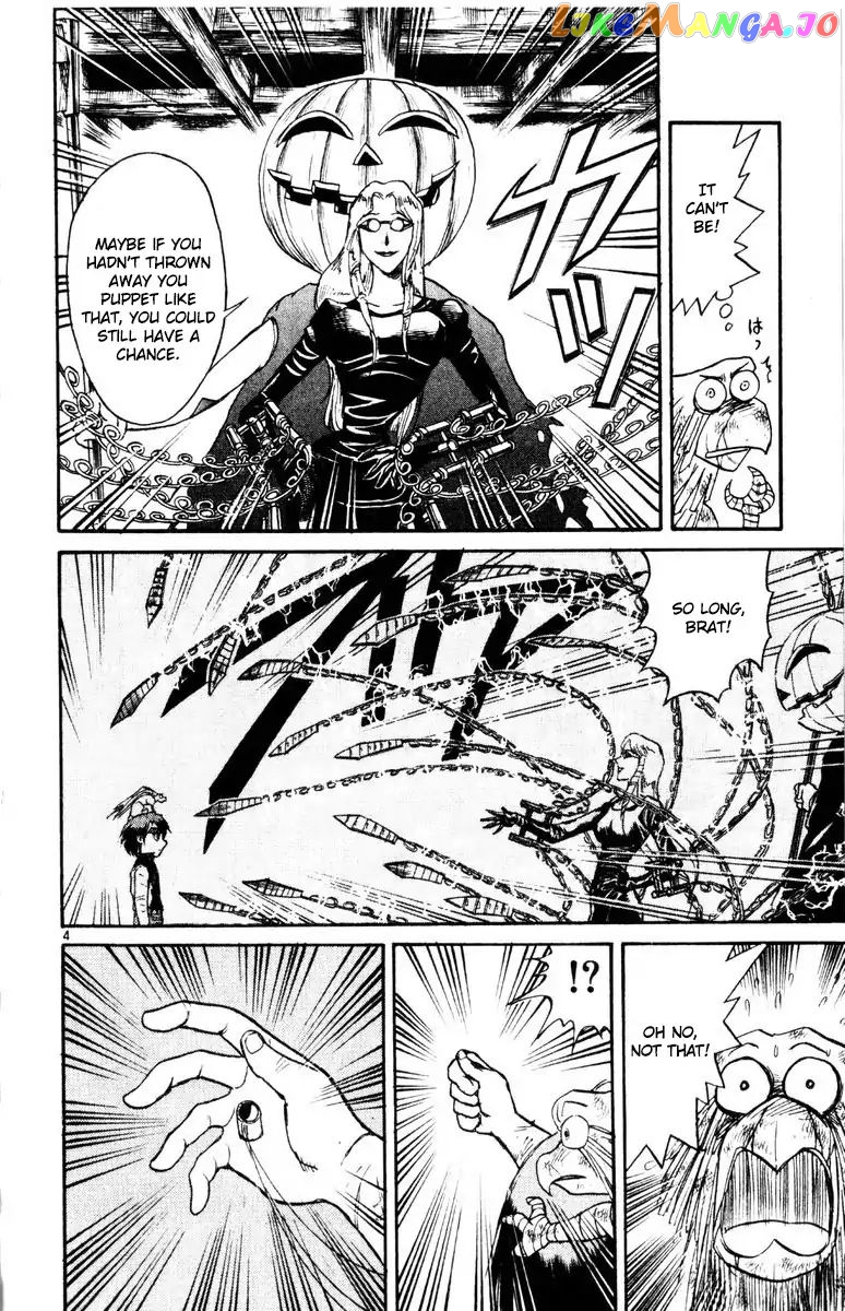 Read Karakuri Circus Manga Online