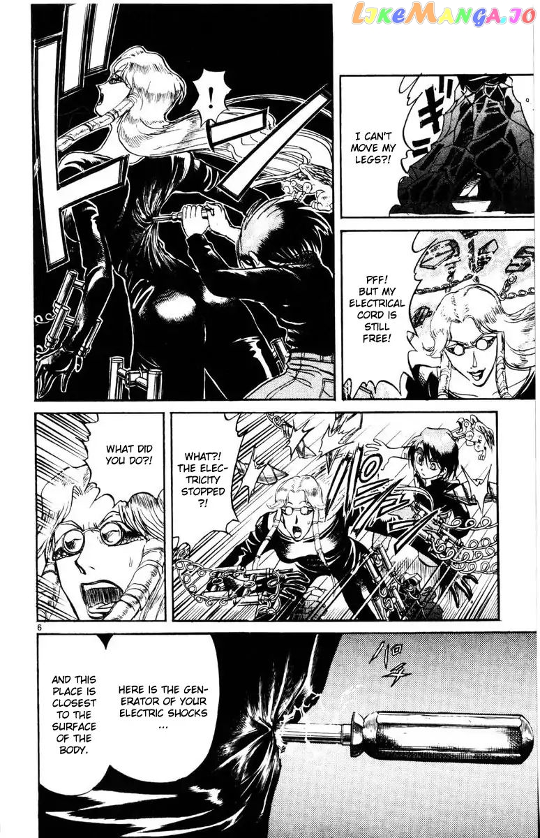 Read Karakuri Circus Manga Online
