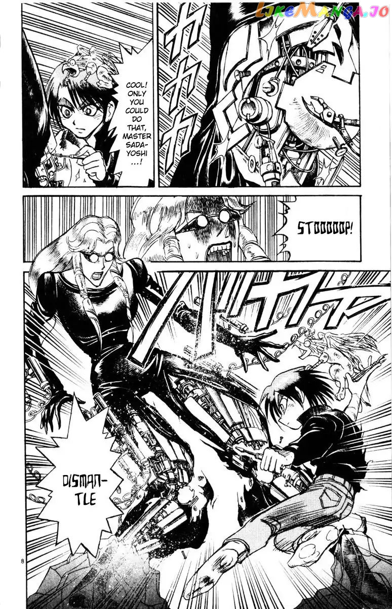 Read Karakuri Circus Manga Online