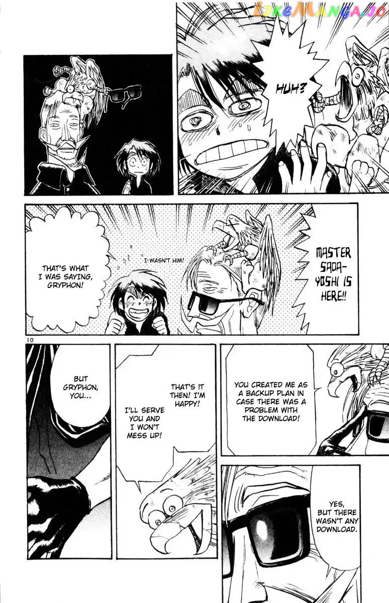 Read Karakuri Circus Manga Online