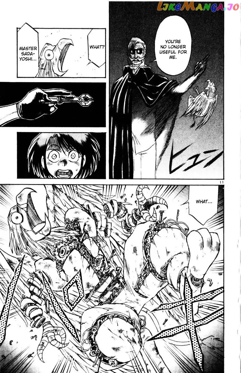 Read Karakuri Circus Manga Online