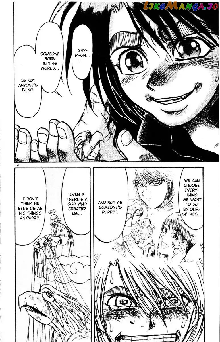 Read Karakuri Circus Manga Online