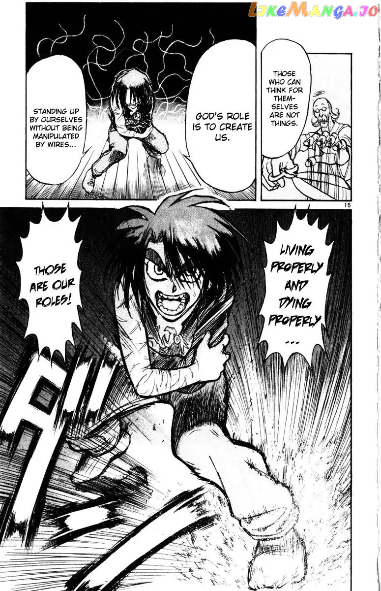 Read Karakuri Circus Manga Online