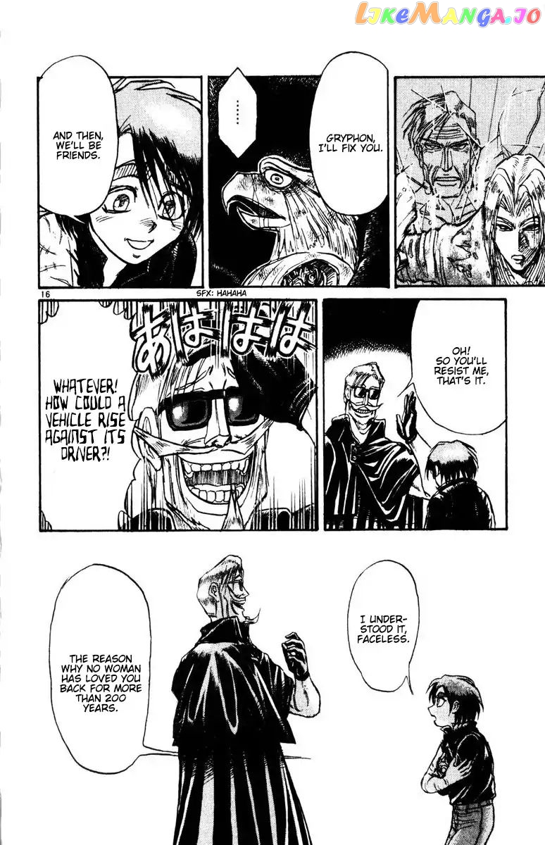 Read Karakuri Circus Manga Online
